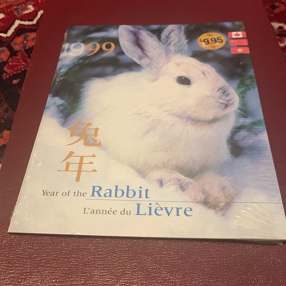 Vintage Collectible Canadian Post Stamp set - Picture 5 of 5